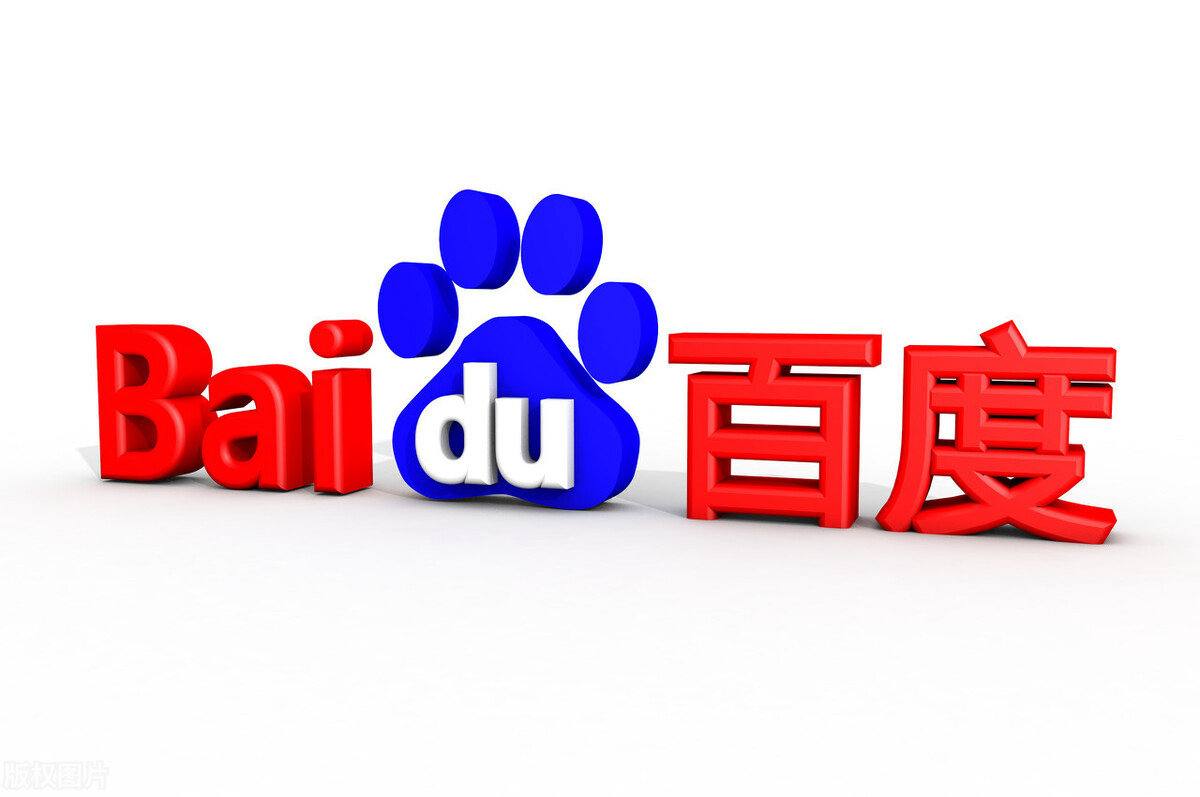 冰球突破网站入口成都空置房囤猫涉事人员被查